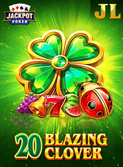 vip17